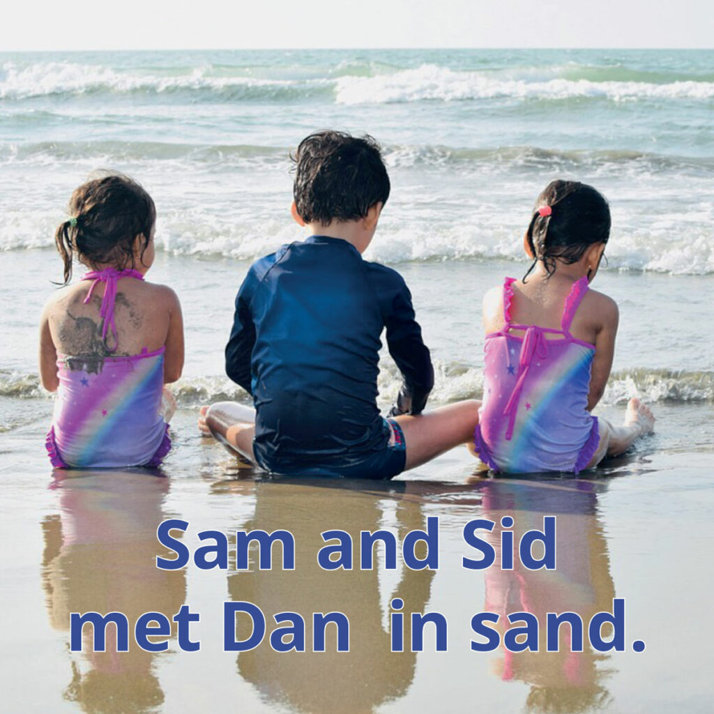Sand reader image of three children at the beach